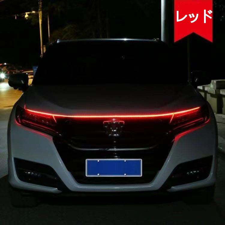 LF LEDライトコード 映え 車用品 ボンネット コードライト