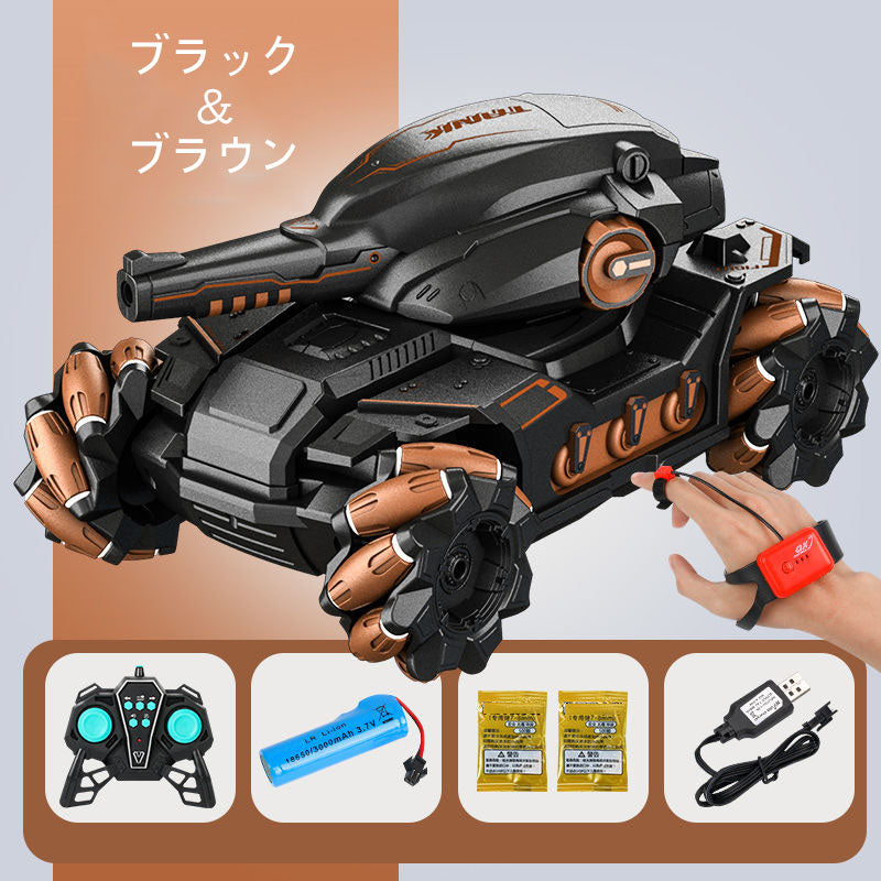 WLY 水爆弾装甲車 オフロードクライミング を狙って発射2.4G遠隔操作
