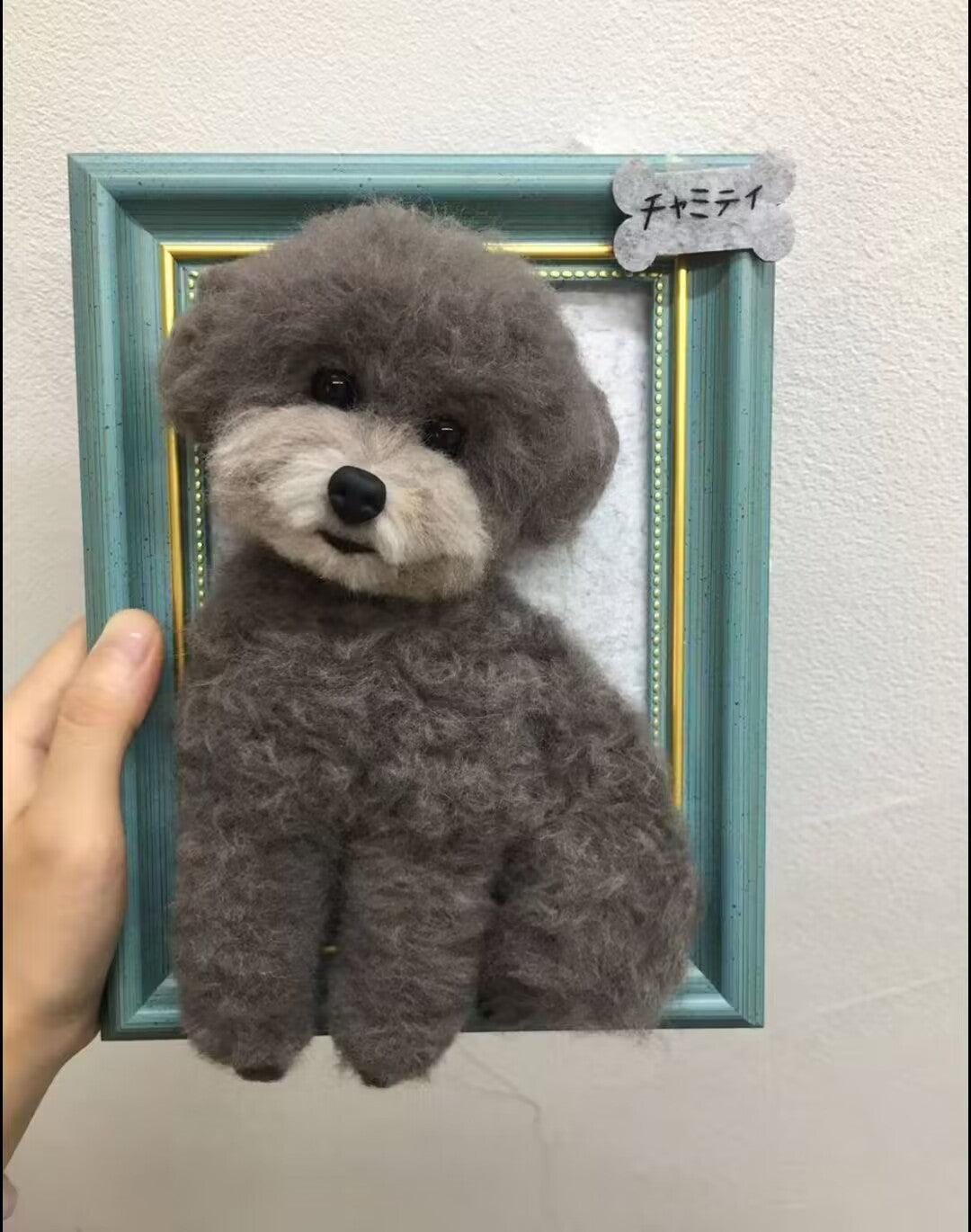 YQQ 羊毛フェルト オーダーメイド  画像のカスタマイズ ペット羊毛フェルト YMZ