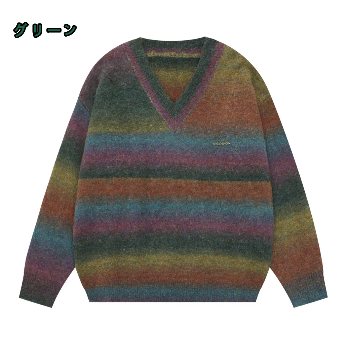 【予約】LF   アメリカンヴィンテージセーター  Vネック  ニット  ゆったり  着痩せ