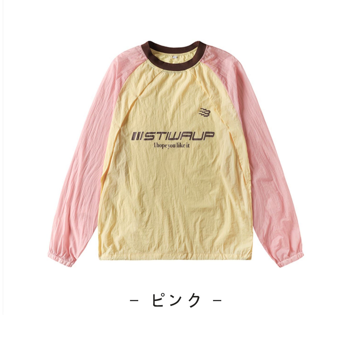 LF04  UPF50+  ラッシュガード  カラー切替UVカット  ゆったり  オシャレ