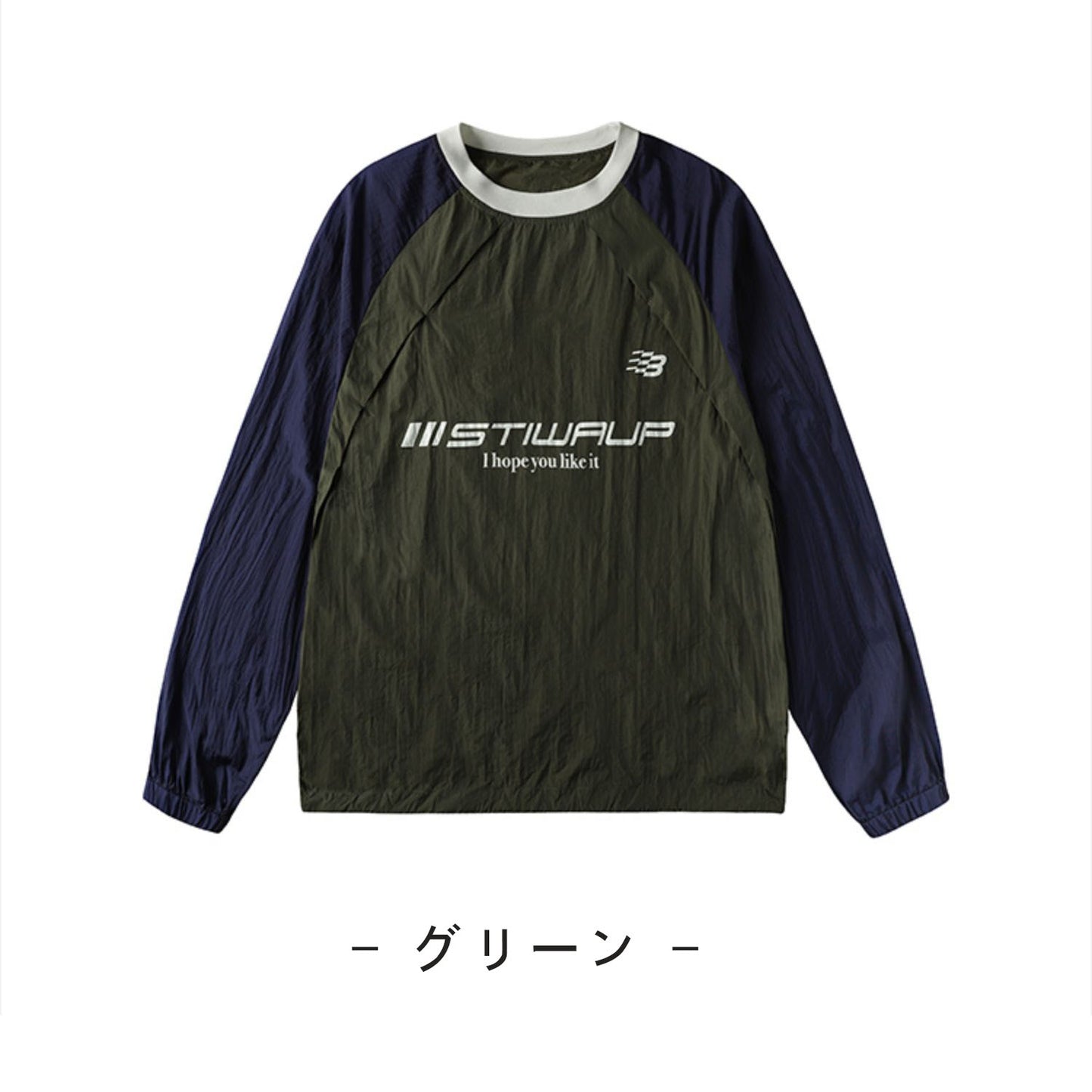 LF04  UPF50+  ラッシュガード  カラー切替UVカット  ゆったり  オシャレ