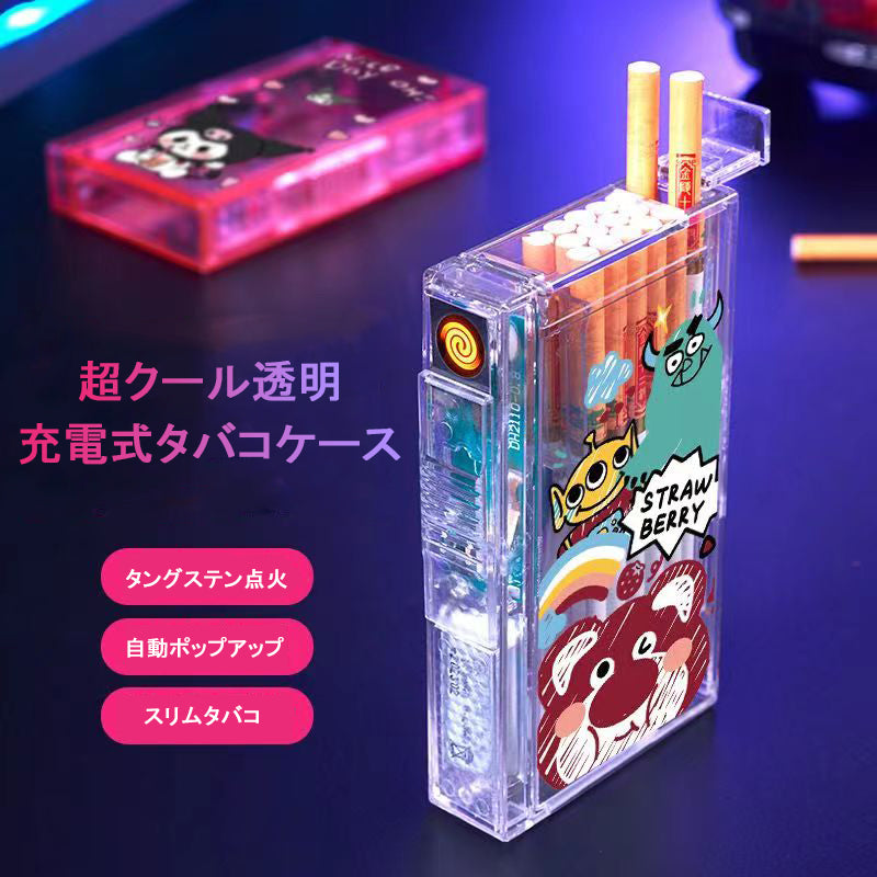 YQQA23 （ロングバージョン）可愛い充電ライター+タバコケース一体防風20本入り