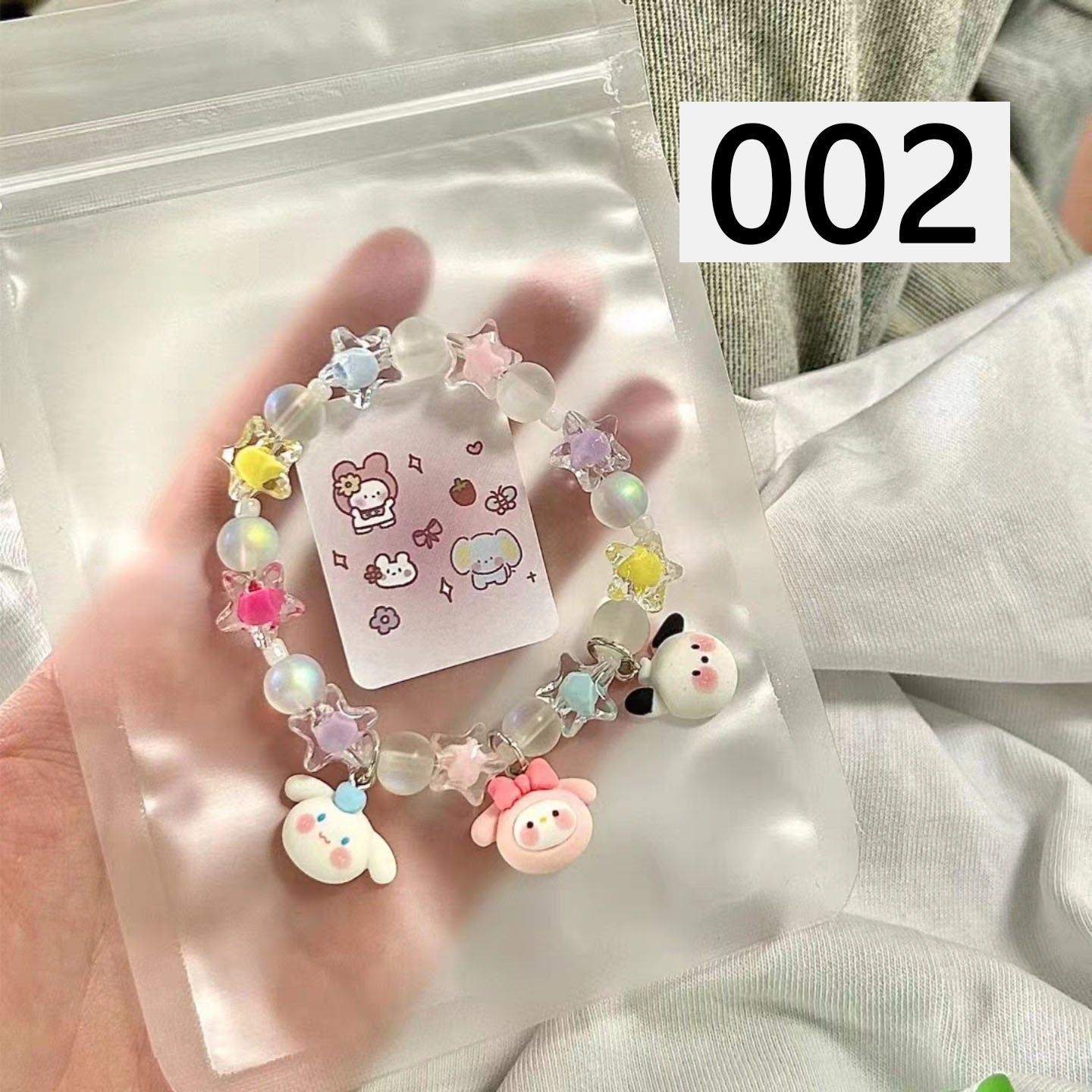 YQQ  サンリオ  可愛い  ブレスレット  ビーズ  プレゼント