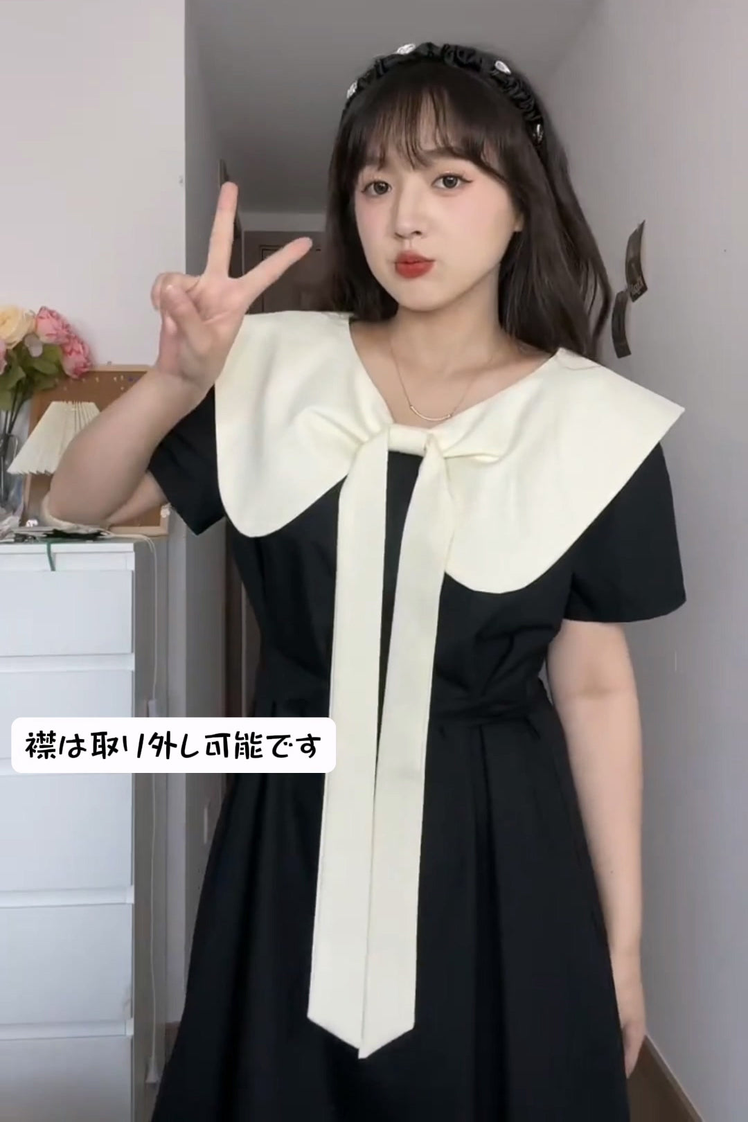 XYW   取り外し可能な襟  スクエアネック  2通りの着方  ロング/ショートタイプ  ワンピース  着やせ