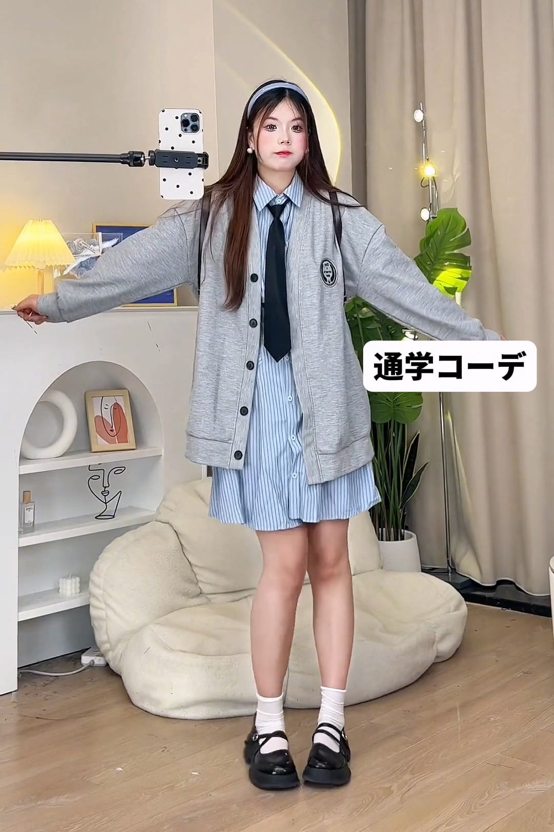 XYW  長袖  ストライプ  シャツ  ワンピース + ネクタイ + グレーカーディガン  セット