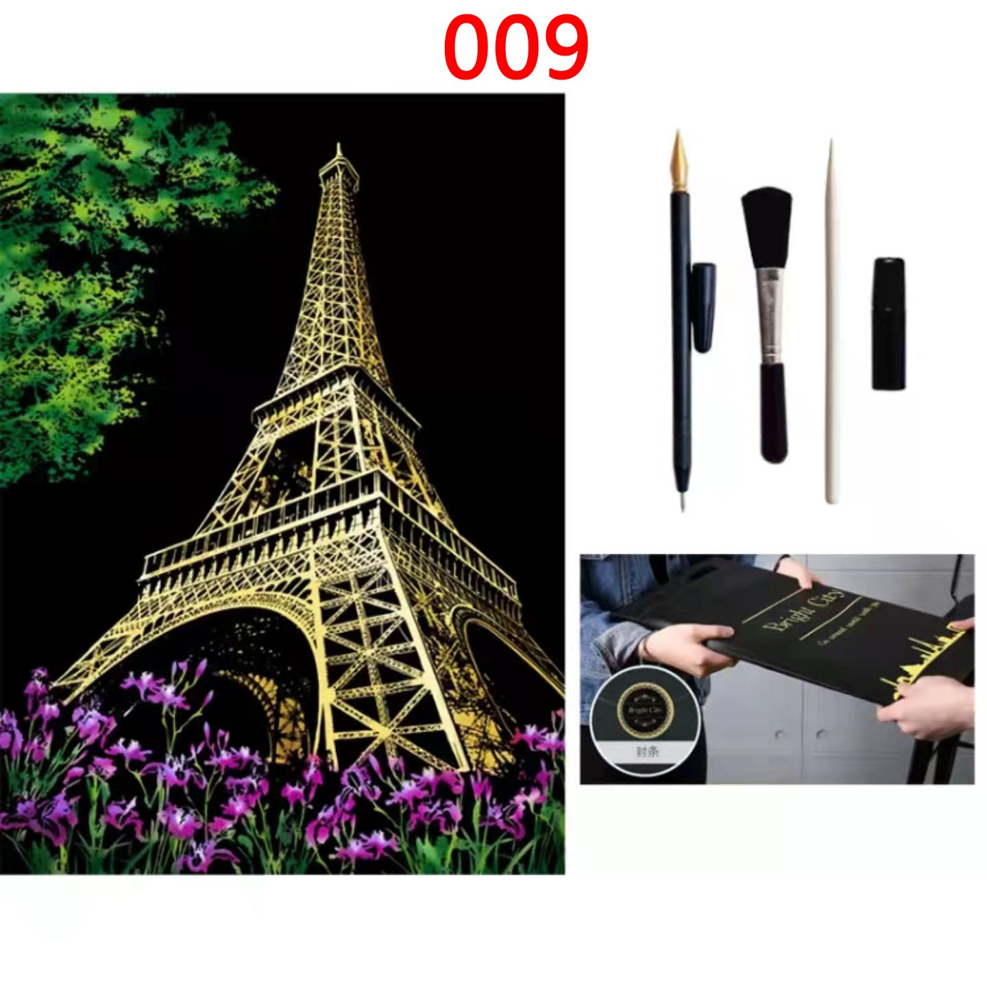 LF 夜景 世界の風景建築 手作り  テクスチャの模様に合わせて専用ツールで削ってください