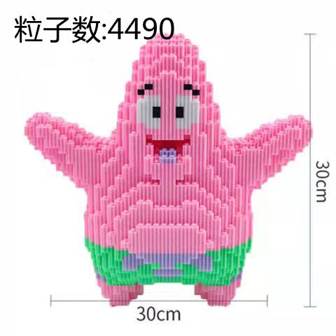 ブロック玩具 流行の置物. 組立おもちゃ  プレゼントに最適