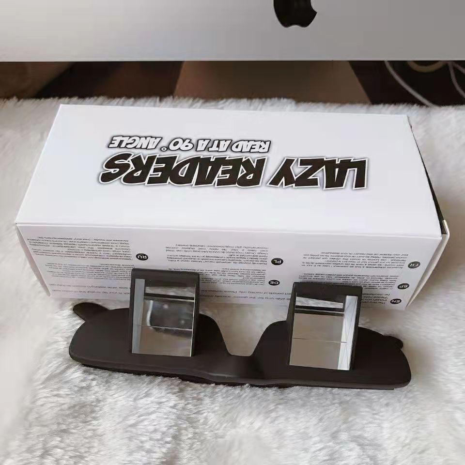 寝たままケータイを見たり本を見たりテレビを見たりできるメガネ