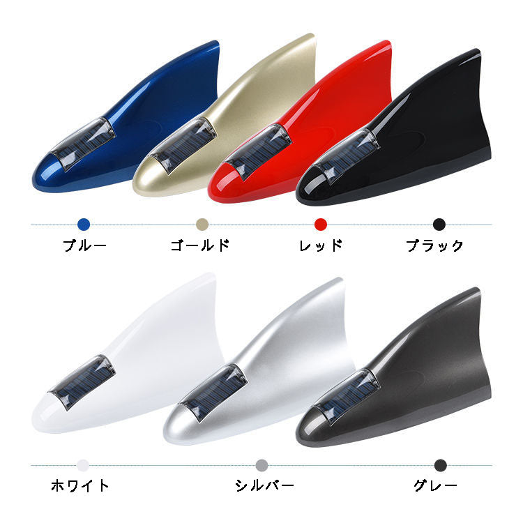 LF  サメヒレ LED警告灯  カラフルな装飾ライト 車間距離を保つよう警告
