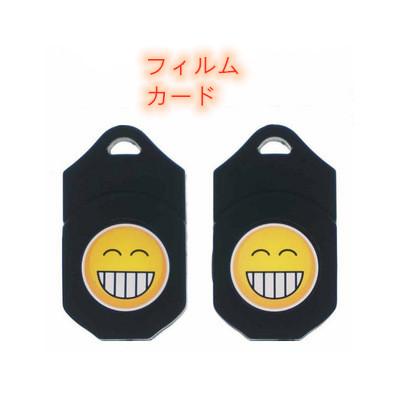 XYW 車用品 取り付けが簡単 投射らんぷ 充電式自動車ドア投射ランプ  ワイヤレス赤外線感応式車載投射ランプ 2個入り