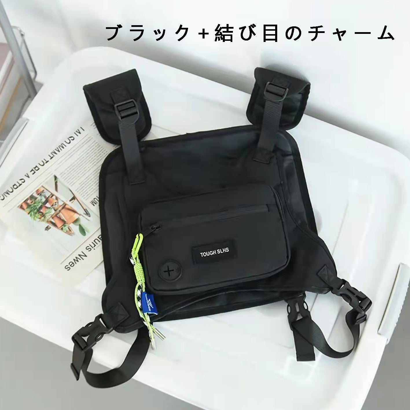 LF  ユニセックス  ベスト型バッグ  カジュアル  トレンドファッション