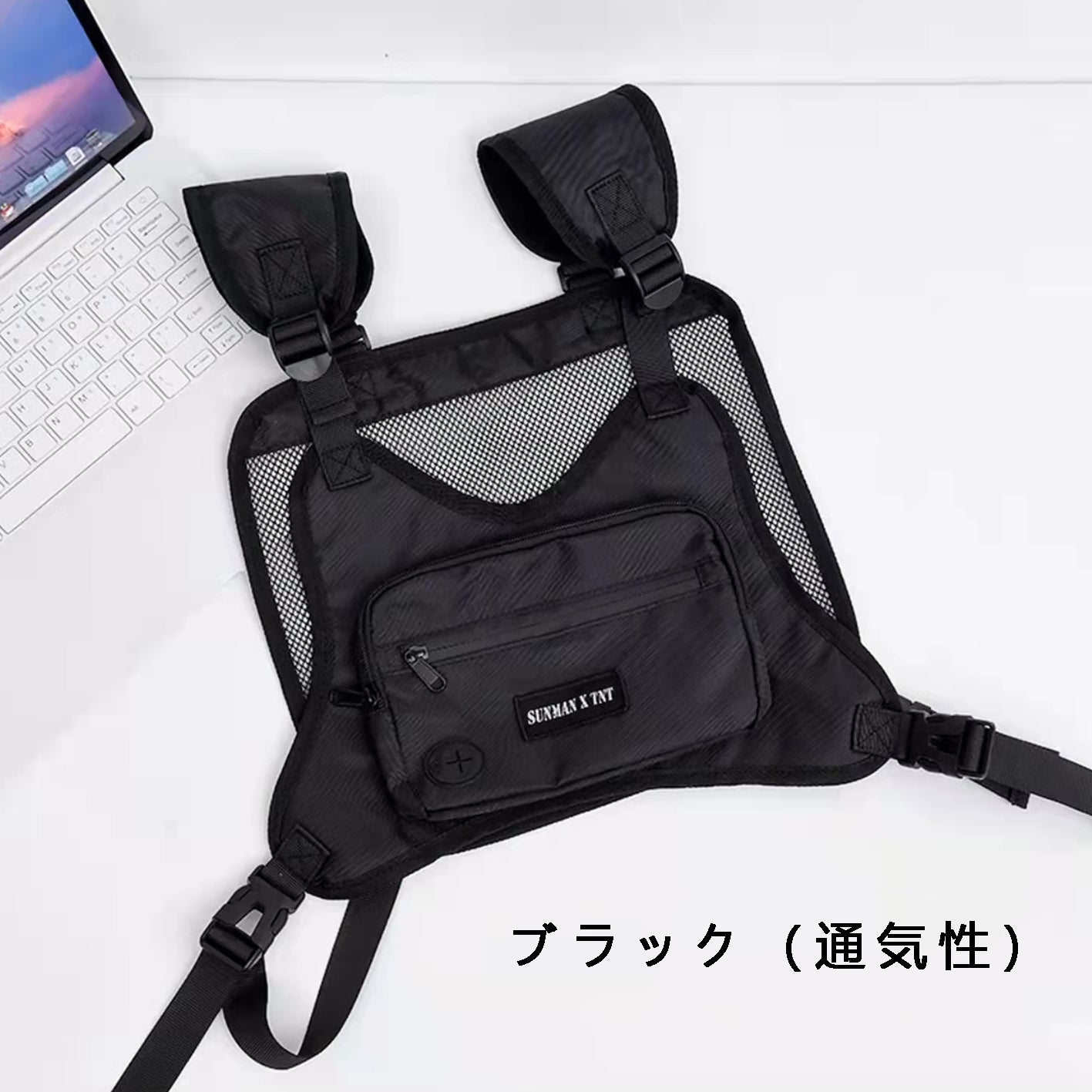 LF  ユニセックス  ベスト型バッグ  カジュアル  トレンドファッション