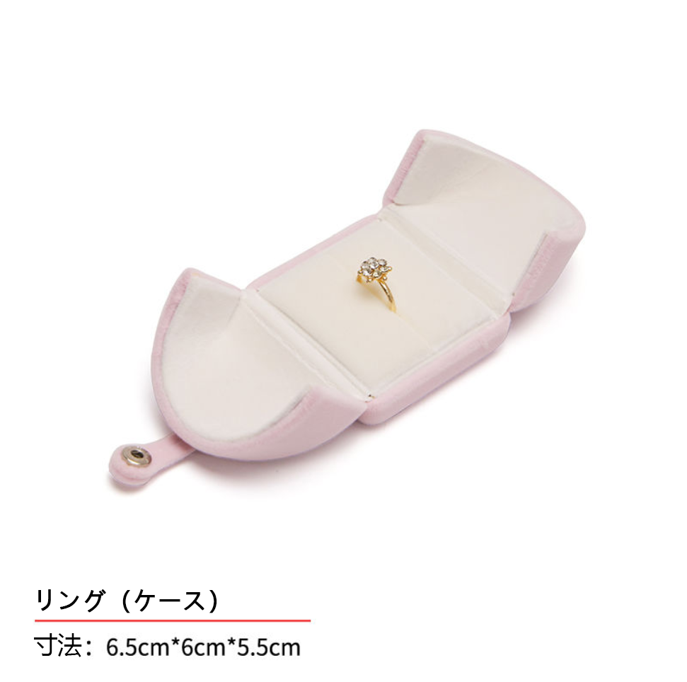 LF 高級  リング、イヤリング、ピアス、ネックレス、ブレスレット スエード   ジュエリーケース