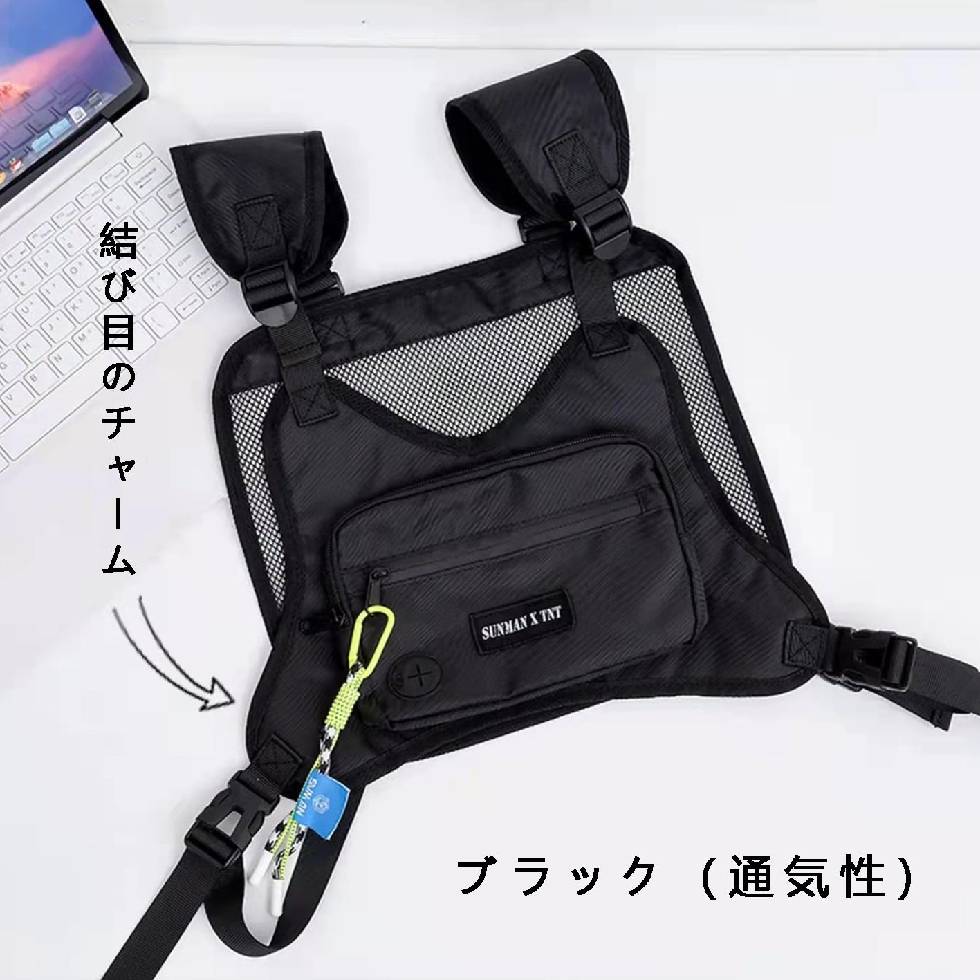 LF  ユニセックス  ベスト型バッグ  カジュアル  トレンドファッション
