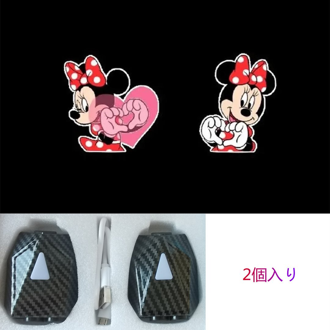 LD 車ドア用 可動の投射らんぷ2個入り / Tom/Minnie/Hello Kitty/Jerry/パイスターとスポンジベビー