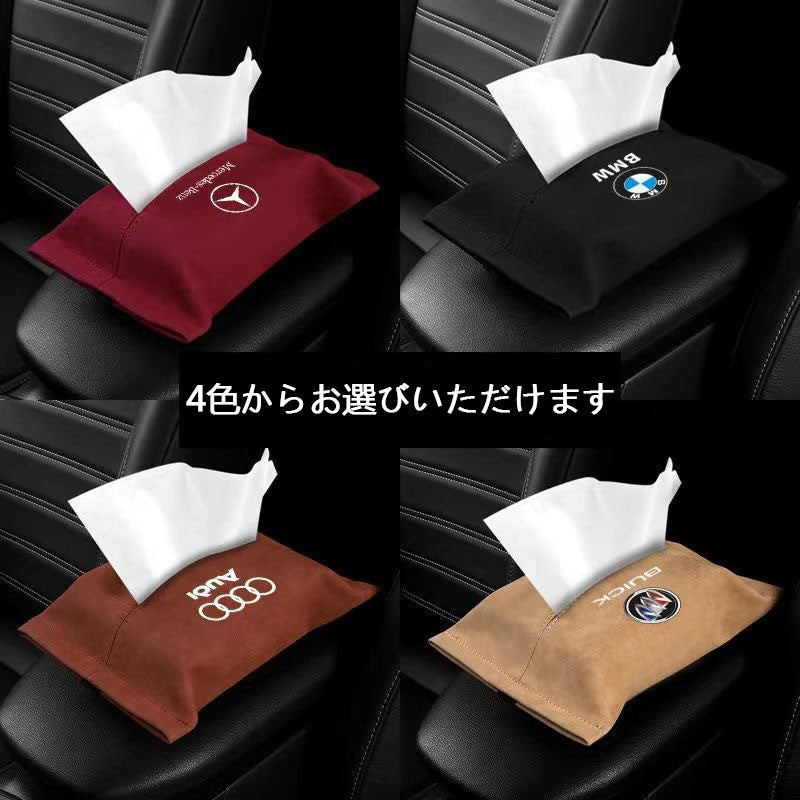 XYW 車載用ティッシュボックス  ティッシュ収納袋  車のロゴ