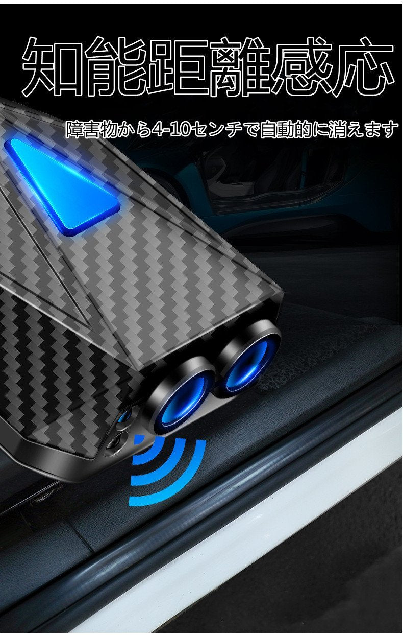 YQQ 車用品 取り付けが簡単 投射らんぷ 充電式自動車ドア投射ランプ  ワイヤレス赤外線感応式車載投射ランプ 2個入り