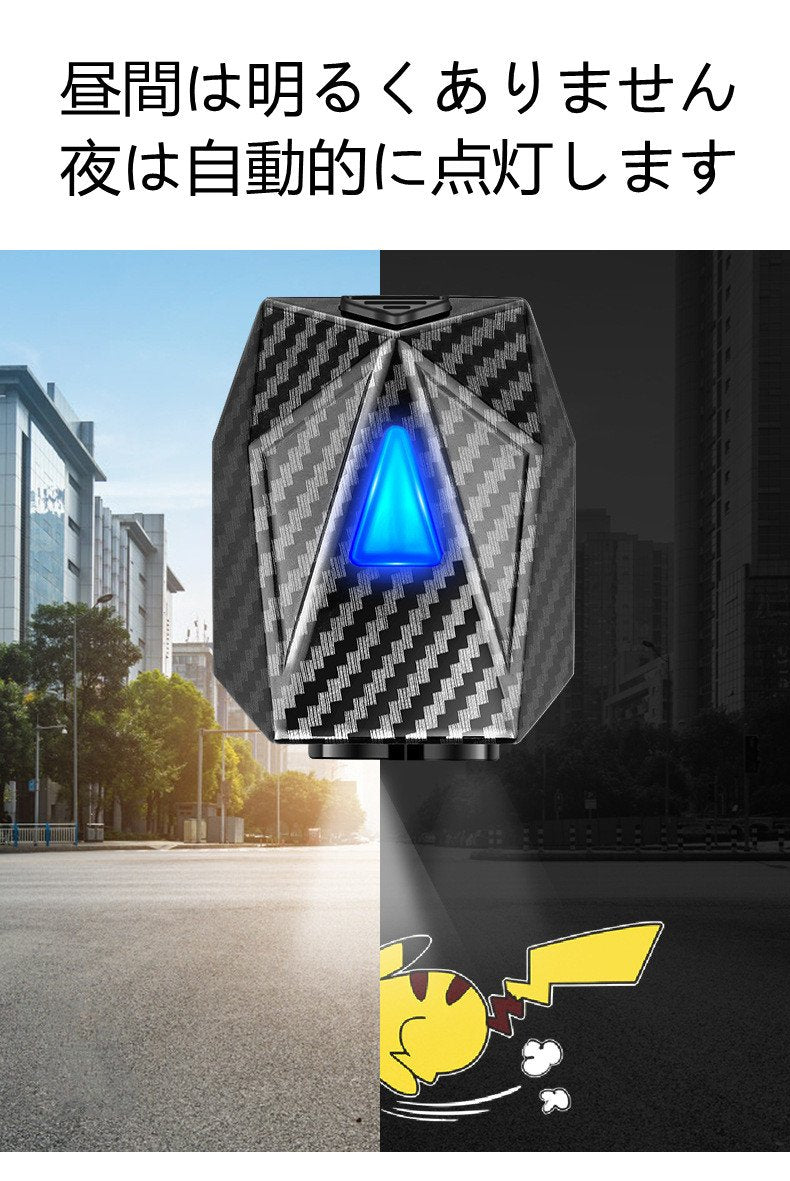 XD車用品 取り付けが簡単 投射らんぷ 充電式自動車ドア投射ランプ  ワイヤレス赤外線感応式車載投射ランプ 2個入り