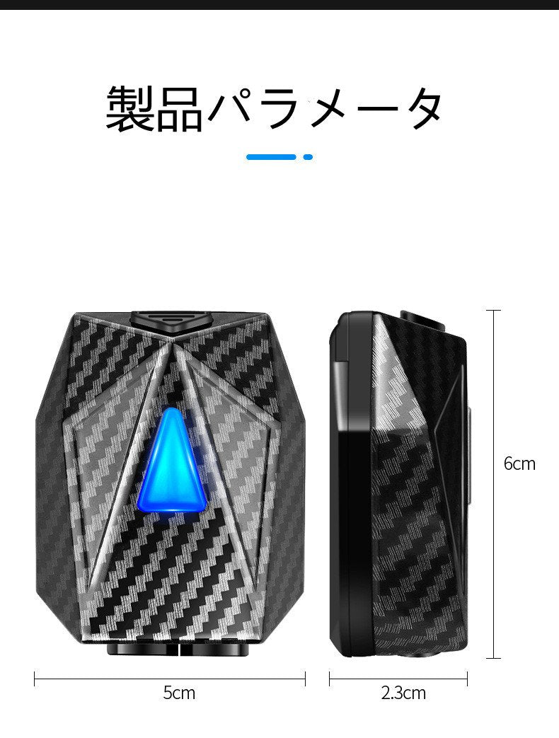 XYW 車用品 取り付けが簡単 投射らんぷ 充電式自動車ドア投射ランプ  ワイヤレス赤外線感応式車載投射ランプ 2個入り