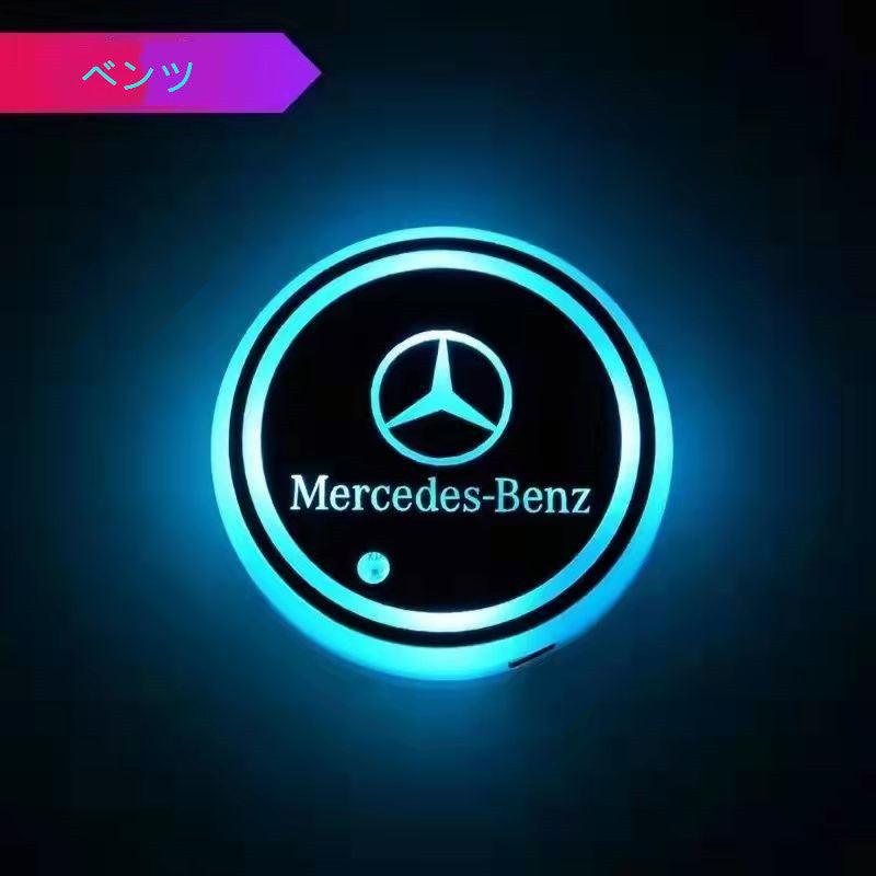 XYW LED ドリンクホルダー レインボー カーカップホルダー 2個セット 車載 ロゴ  マット  パッド セット 車用品