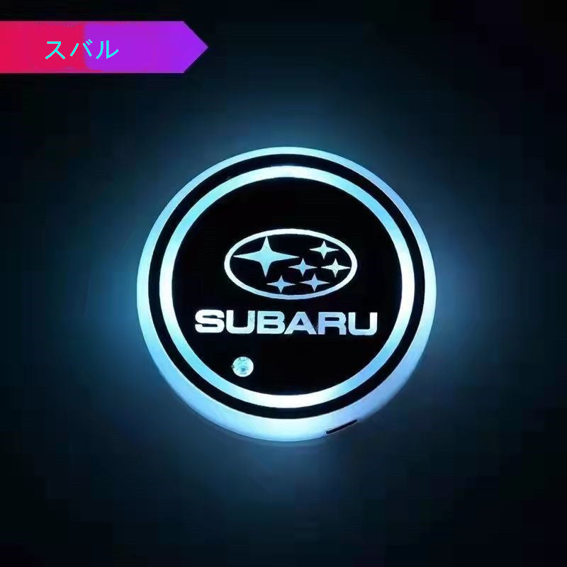 XYW LED ドリンクホルダー レインボー カーカップホルダー 2個セット 車載 ロゴ  マット  パッド セット 車用品