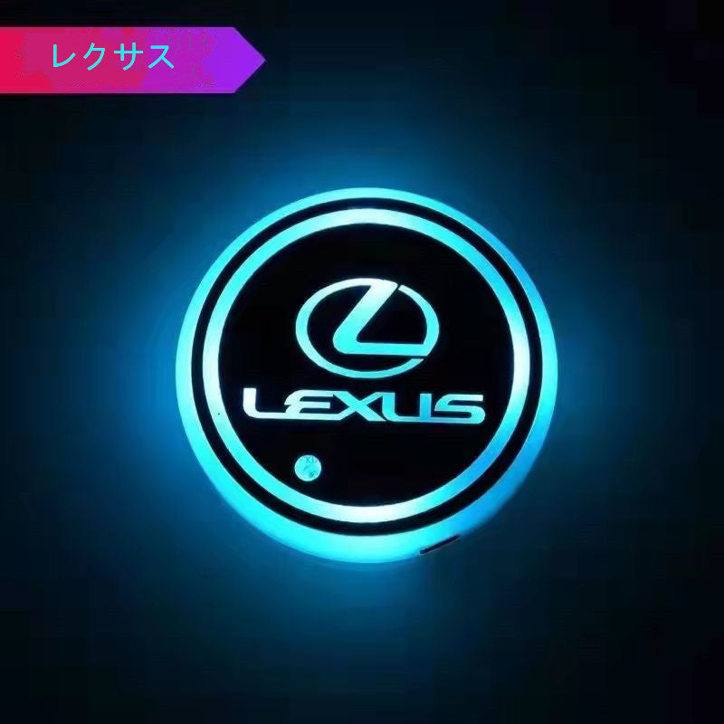 XYW LED ドリンクホルダー レインボー カーカップホルダー 2個セット 車載 ロゴ  マット  パッド セット 車用品