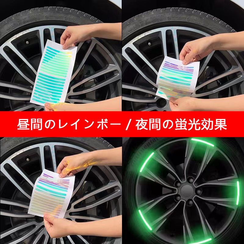 XYW  自動車ハブ  反射ステッカー  自動車、オートバイ、電動自転車、自転車に用いられる