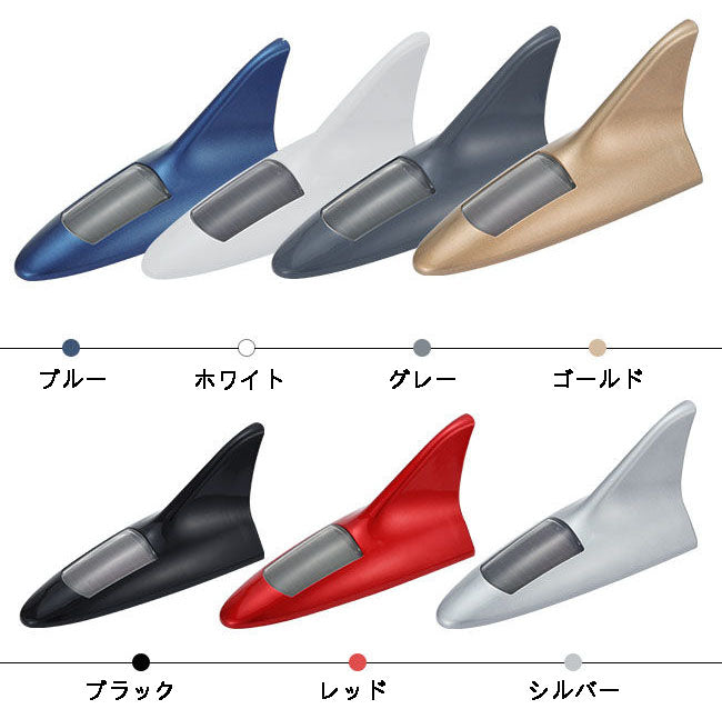 XYW  フラッシュライト  ソーラー  マルチファンクション  車の追突事故を防止する