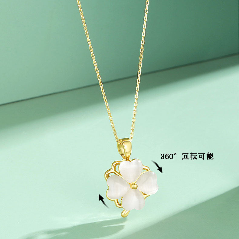 XYW  ファッショナブル クラシック 四つ葉のクローバー ネックレス