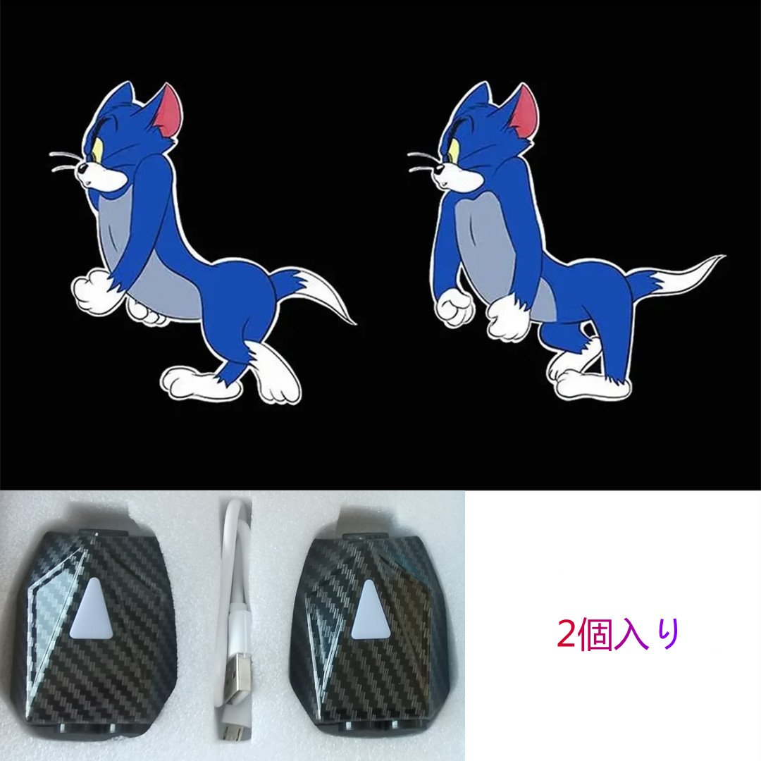 LD 車ドア用 可動の投射らんぷ2個入り / Tom/Minnie/Hello Kitty/Jerry/パイスターとスポンジベビー