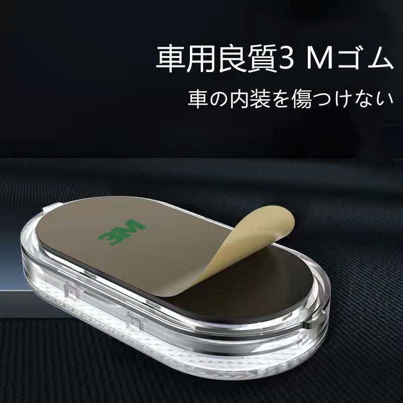 YQQ タッチセンシング 自動車無線雰囲気ランプ 結線不要のLED照明灯の取り付け