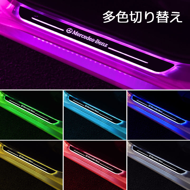 XYW  車載用アンビエントライト  フロントドア リヤドア ライト  ワイヤレスセンサーLEDライト【七彩流光/多色切り替え】