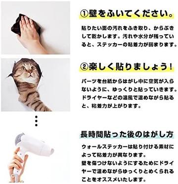 YQQ 3D かわいい　動物　リムーバブル バスルーム トイレ　座席ウォール ステッカー壁紙　猫(5匹の猫セット)