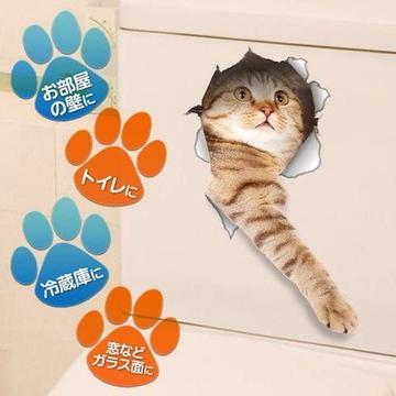 YQQ 3D かわいい　動物　リムーバブル バスルーム トイレ　座席ウォール ステッカー壁紙　猫(5匹の猫セット)