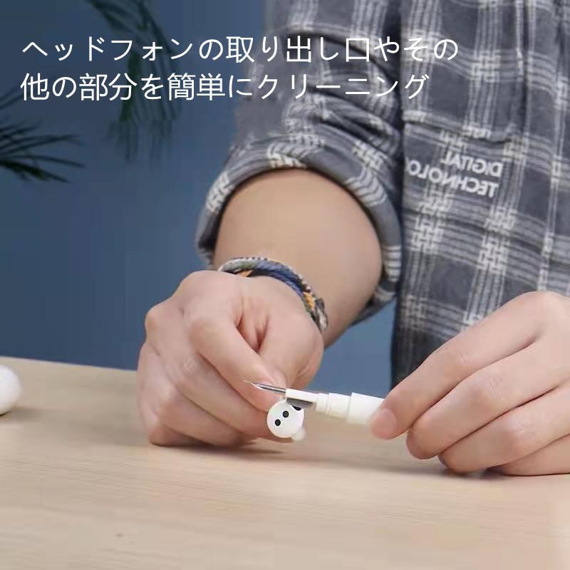 暴徒ピカチュウ/推薦する 売れている  airpodsヘッドフォンクリーニングペン 除塵工具