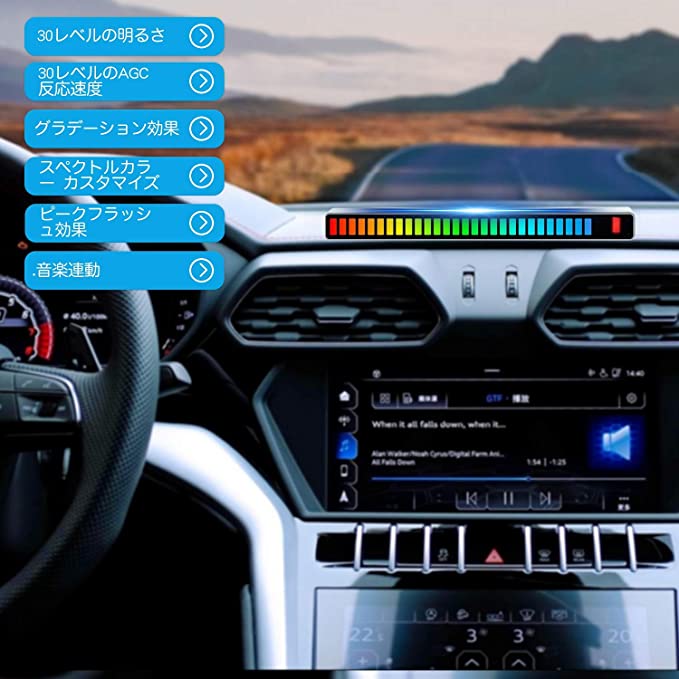 LD 車 サウンド light RGB LED ライト pc led ライト おしゃれ サウンドセンサー 雰囲気 ライト カラーライト 調光調節 音に反応 USB給電