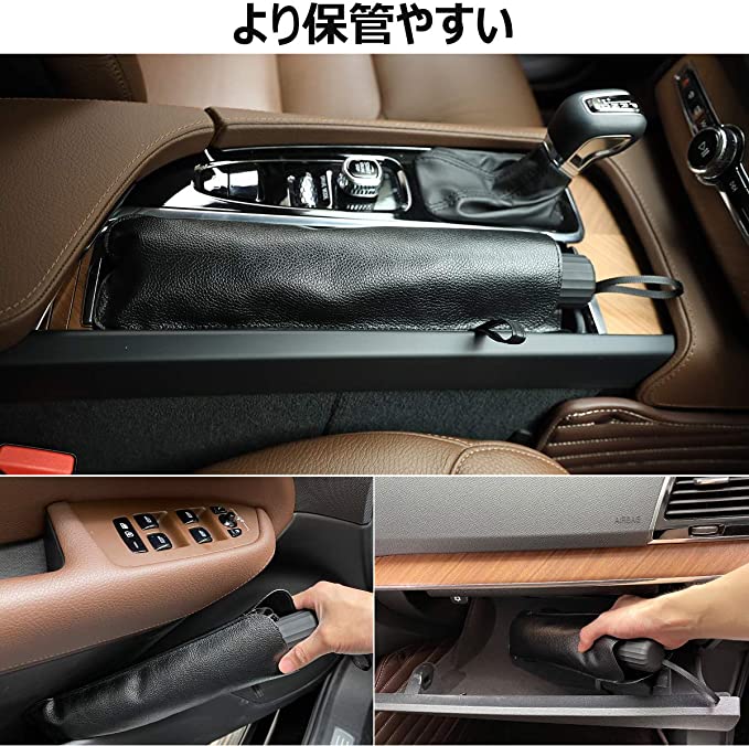 YQQ 車用 サンシェード 軽自動車 日よけ サンシェード 折りたたみ傘仕様 取り付き簡単 収納便利 遮光 遮熱 カーフロントガラスカバー プライバシー保護 UV 紫外線カット 暑さ対策 収納ポーチ付き (L（79×145cm）)