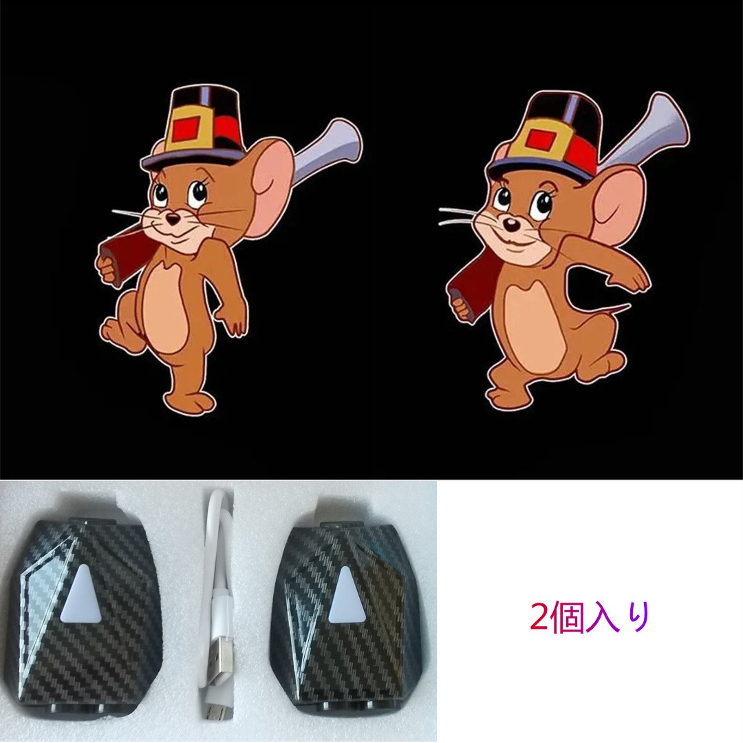 LD 車ドア用 可動の投射らんぷ2個入り / Tom/Minnie/Hello Kitty/Jerry/パイスターとスポンジベビー