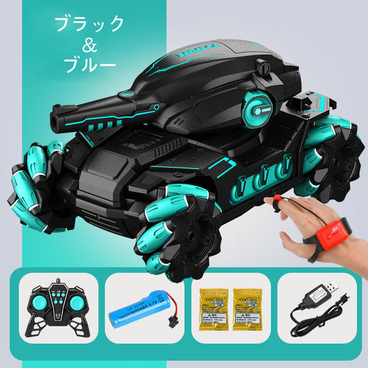 YQQ 水爆弾装甲車  オフロードクライミング  を狙って発射2.4G遠隔操作