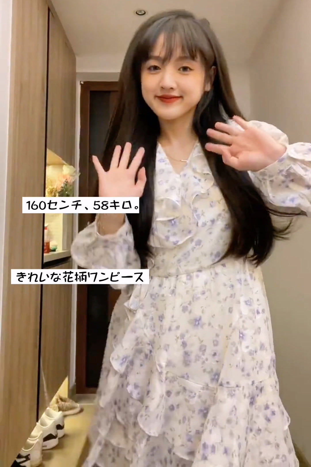 XYW  予約  2023春夏新作 Vネック パフスリーブ ふりふり パープル花柄のワンピース 優しい