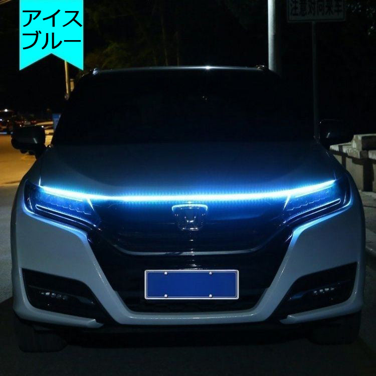 XYW   LEDライトコード 映え 車用品 ボンネット  コードライト