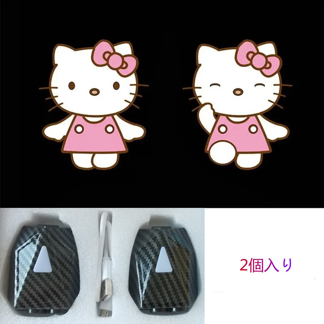 LD 車ドア用 可動の投射らんぷ2個入り / Tom/Minnie/Hello Kitty/Jerry/パイスターとスポンジベビー