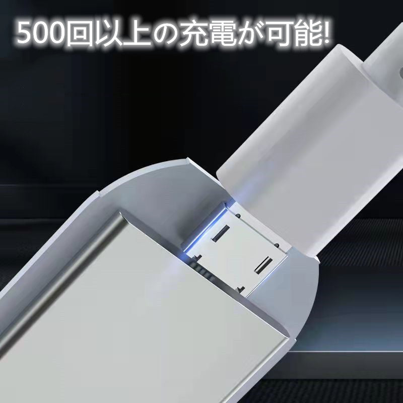YQQ タッチセンシング 自動車無線雰囲気ランプ 結線不要のLED照明灯の取り付け